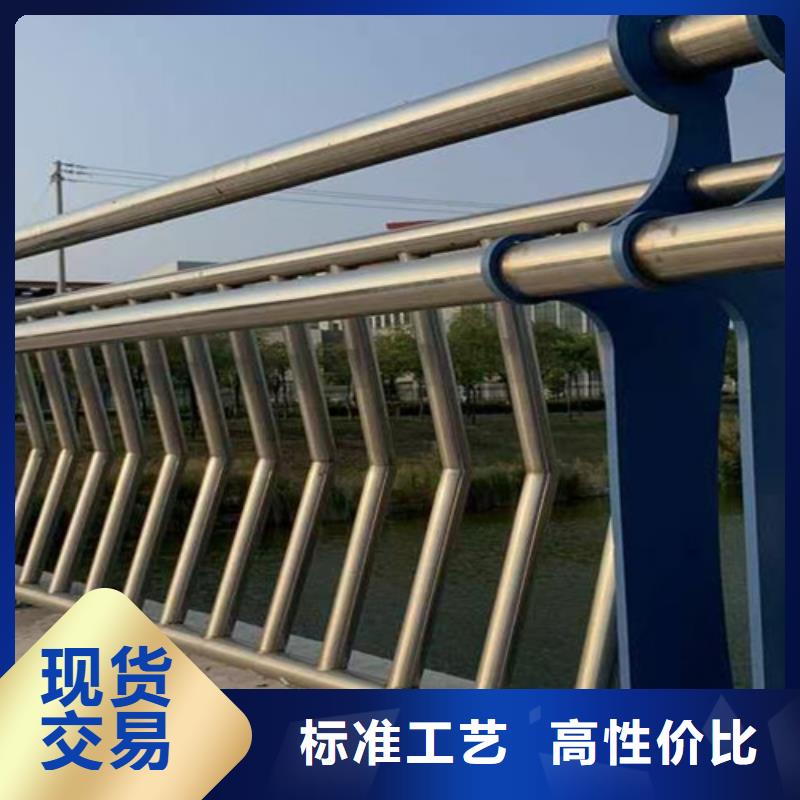 【桥梁2304不锈钢复合管护栏安装简单】