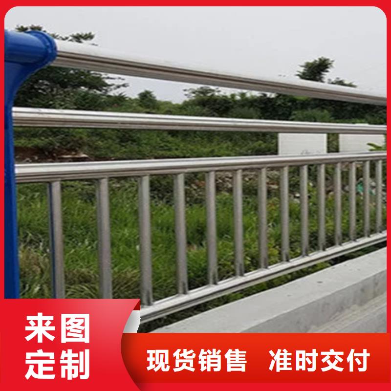 【桥梁2304不锈钢复合管护栏安装简单】