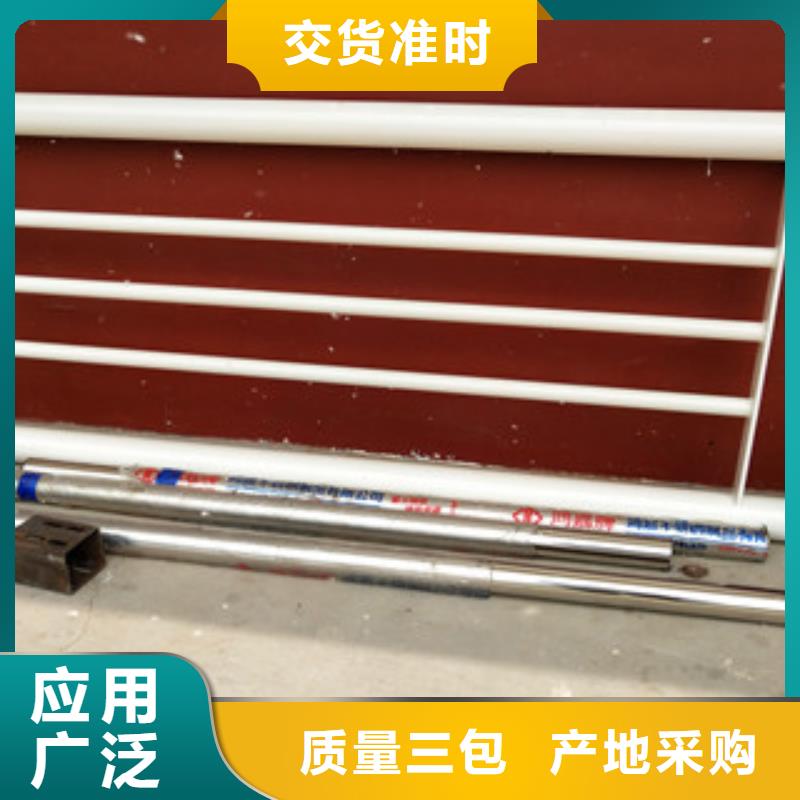 桥梁护栏方管防撞护栏品质信得过