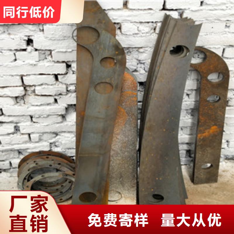 【桥梁护栏】_不锈钢复合管护栏厂家直销规格多样