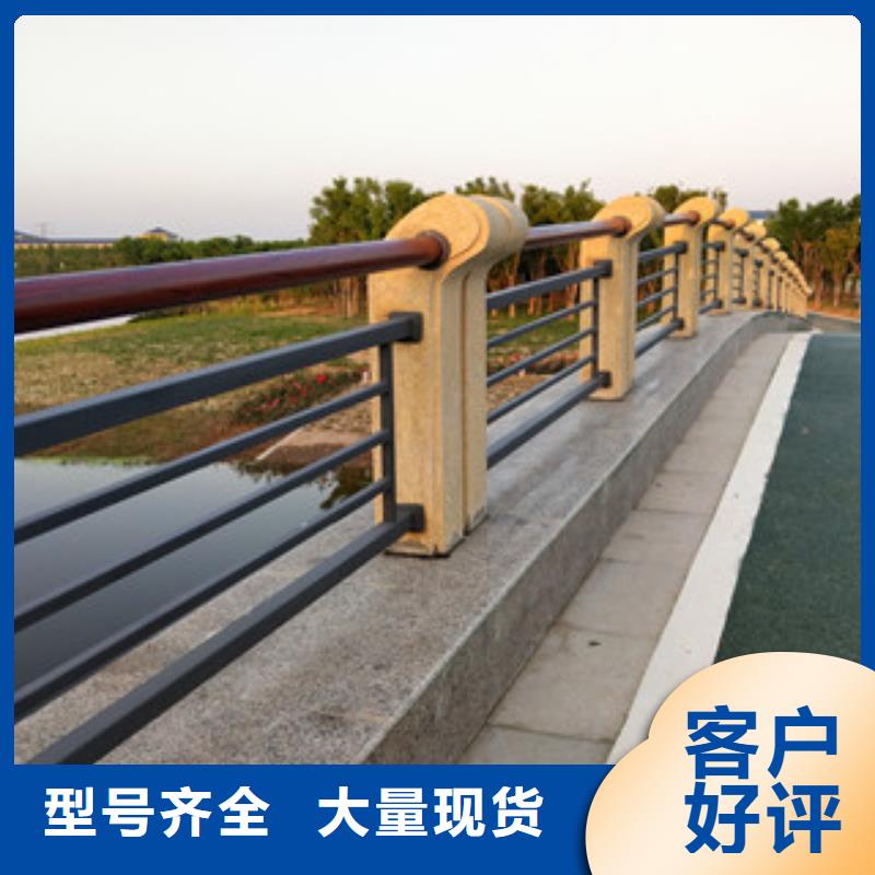 【桥梁护栏】公路桥梁护栏严谨工艺