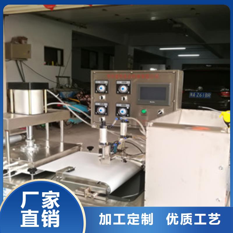 烙馍机【米皮机】库存充足