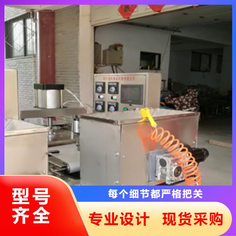 烙馍机,烤鸭饼机欢迎来电咨询