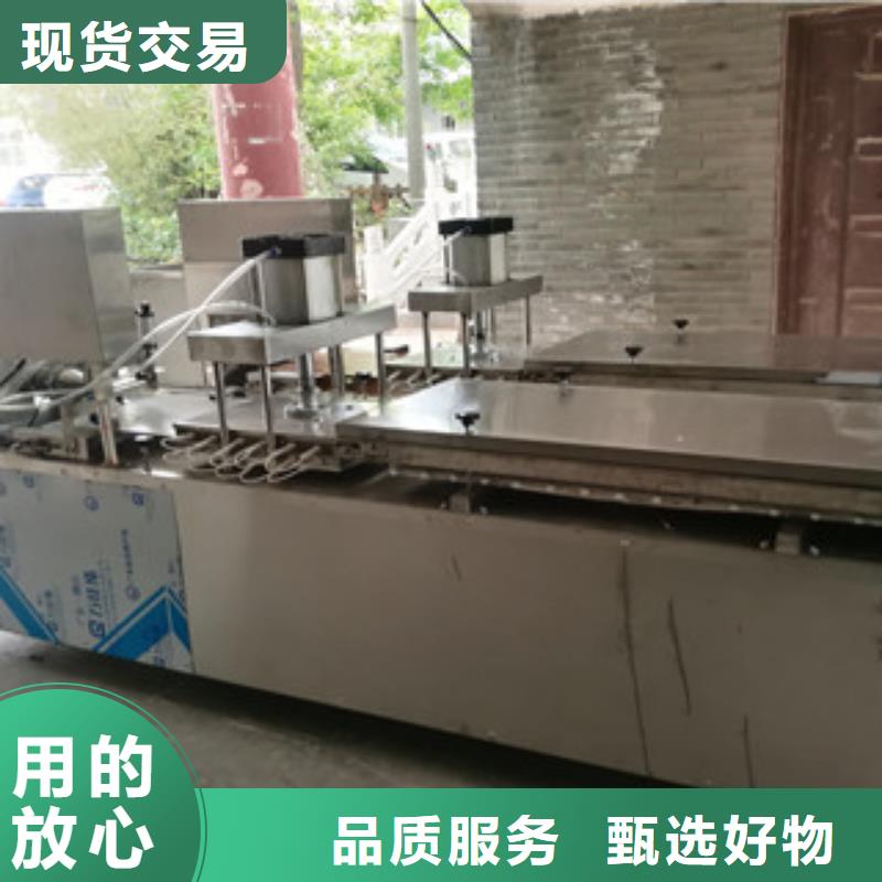 烙馍机经久耐用