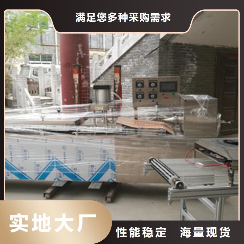 烙馍机-河粉机制造厂家