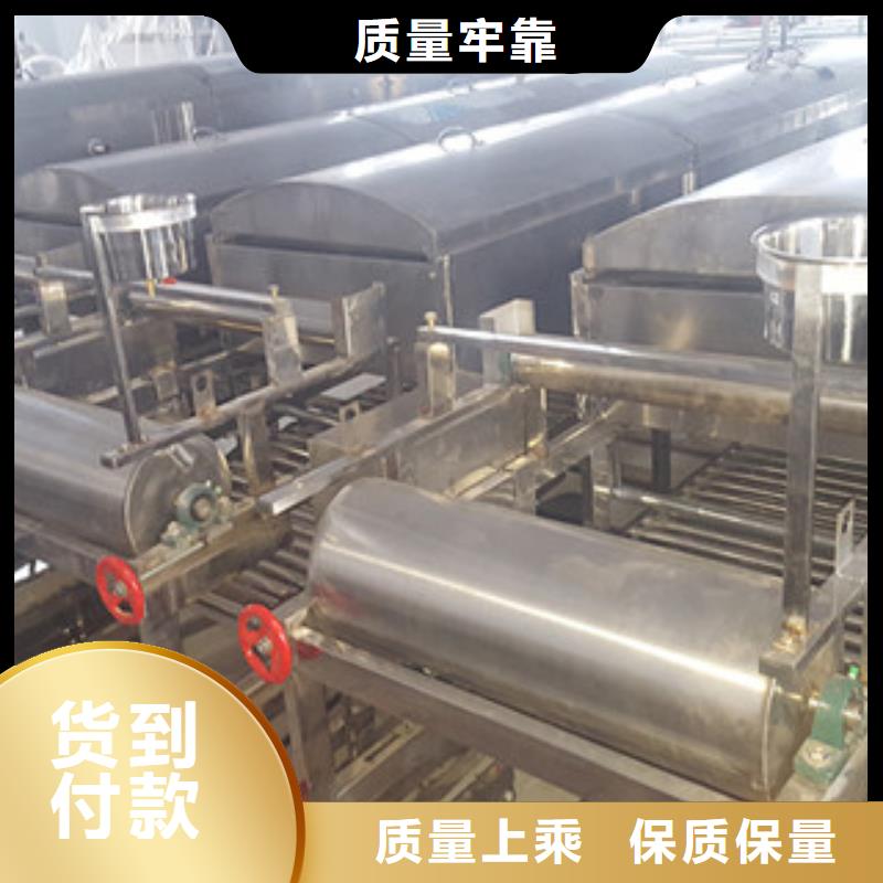 凉皮机烙馍机细节严格凸显品质