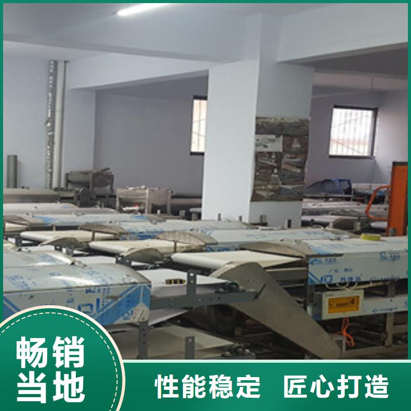 凉皮机厂家技术完善