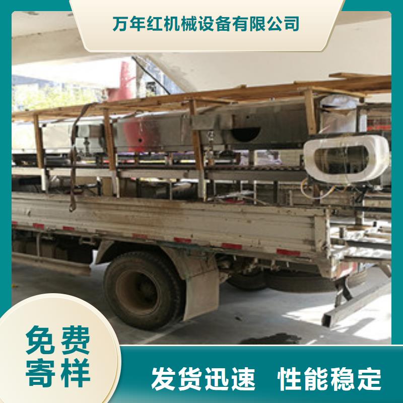 【凉皮机-烙馍机行业优选】