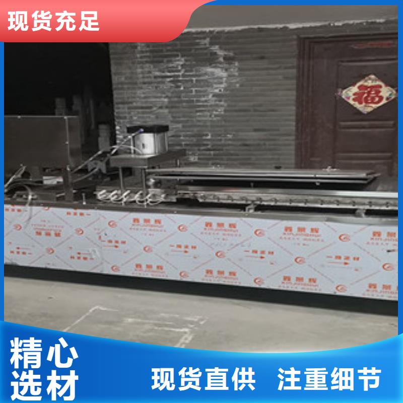 【单饼机烤鸭饼机详细参数】