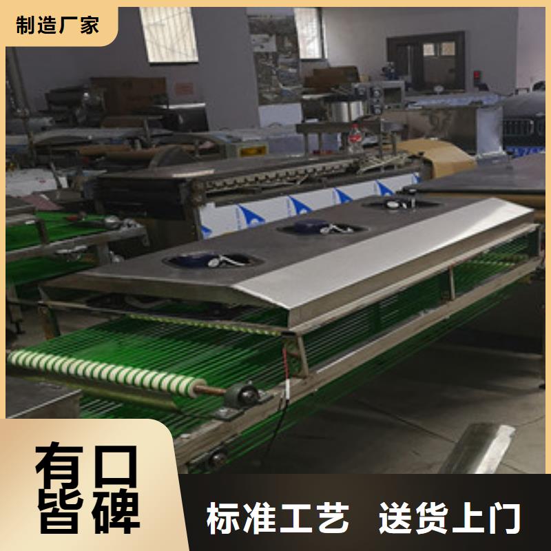 单饼机-烙馍机厂家直销省心省钱