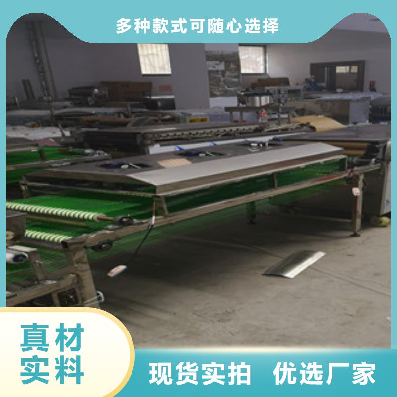 单饼机-烙馍机厂家直销省心省钱