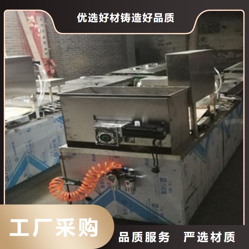 单饼机烙馍机实拍展现
