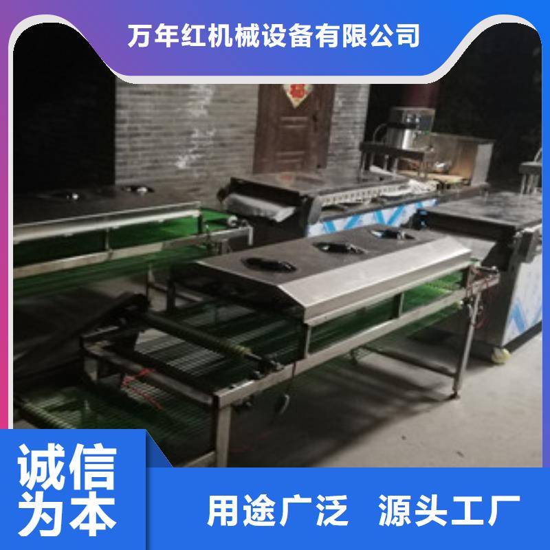单饼机-烤鸭饼机可接急单