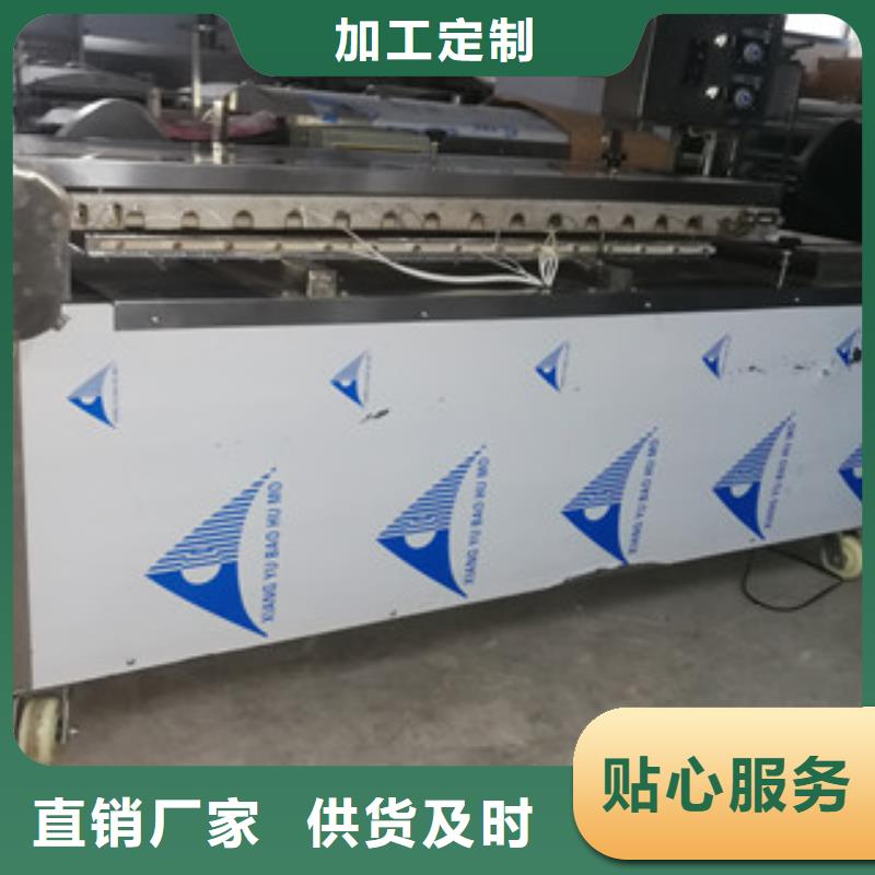 单饼机烤鸭饼机来图加工定制