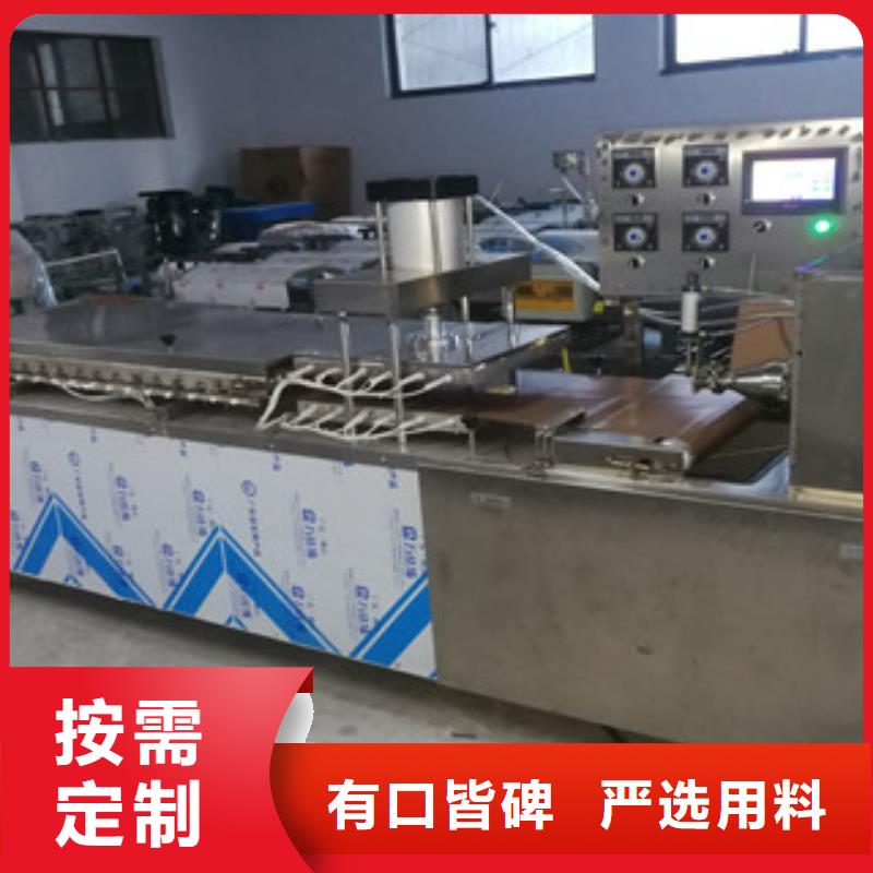 单饼机,烤鸭饼机厂家采购