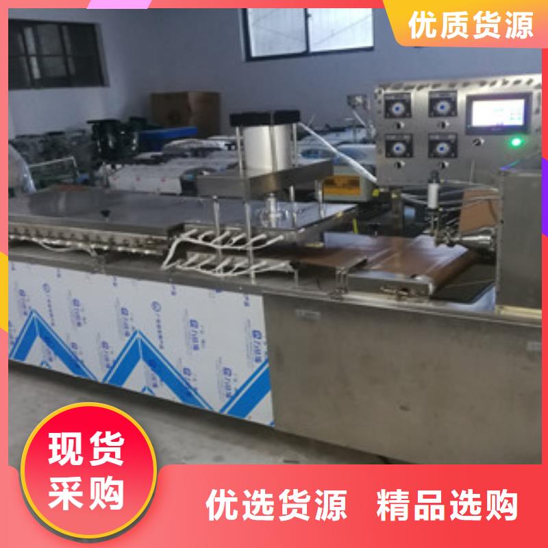 单饼机烙馍机价格有优势