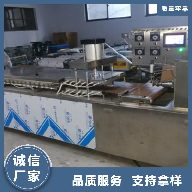 【单饼机洗面筋机让利客户】