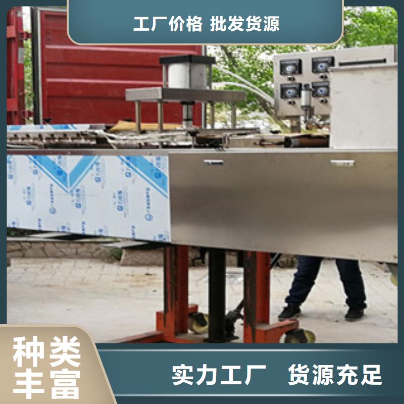 单饼机自营品质有保障