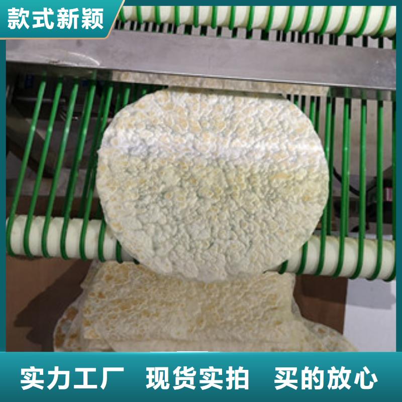 烤鸭饼机标准工艺