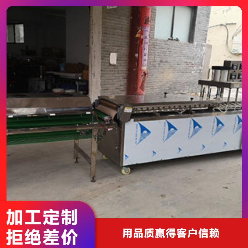 烤鸭饼机为您提供一站式采购服务