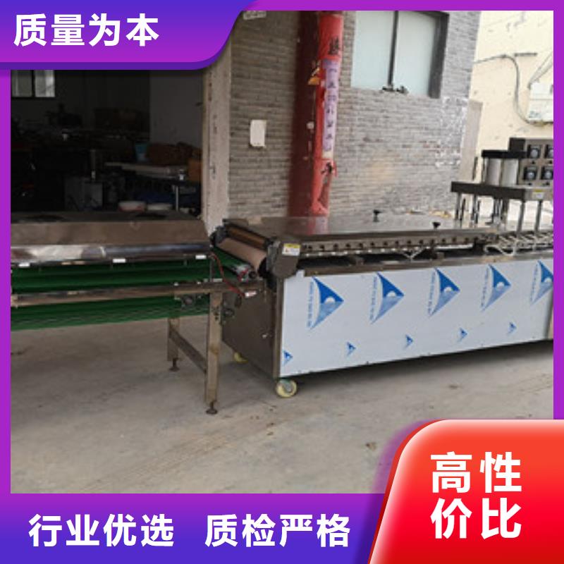 【烤鸭饼机】烙馍机支持加工定制
