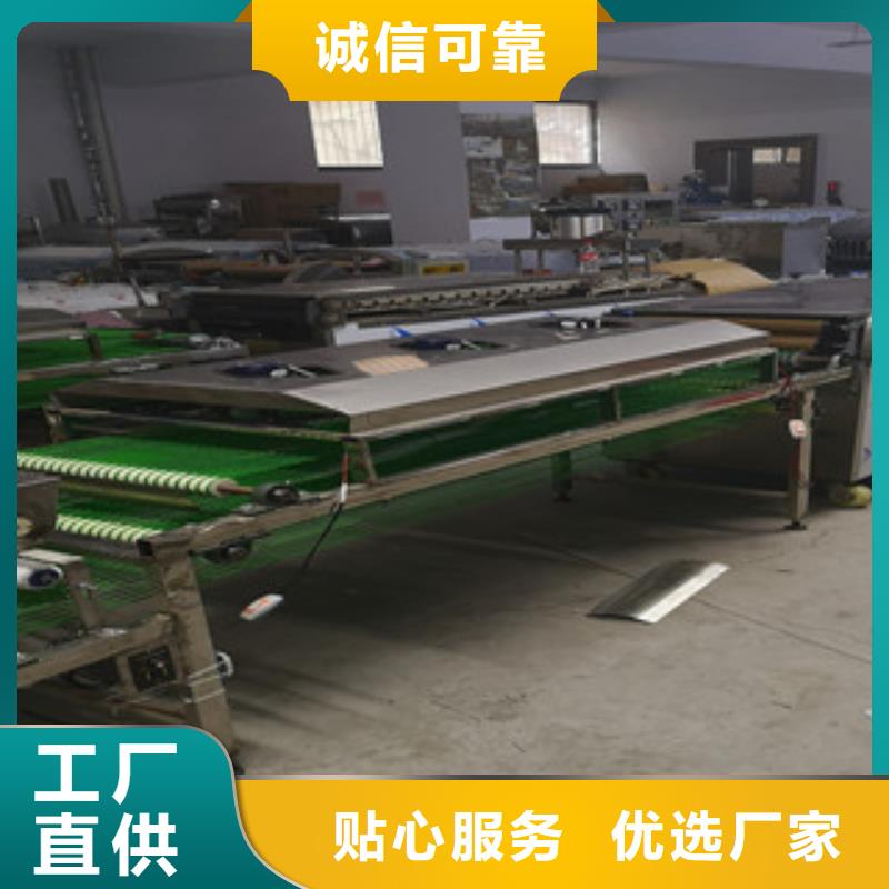 烤鸭饼机为您提供一站式采购服务