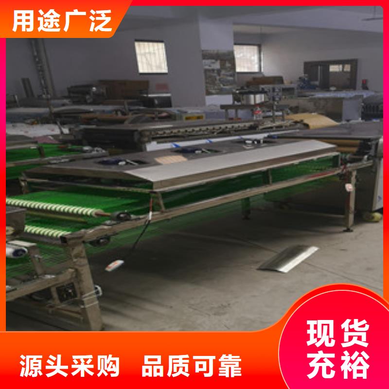 烤鸭饼机【水烙馍机】出厂价