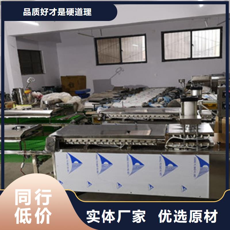 烤鸭饼机水烙馍机厂家直销大量现货