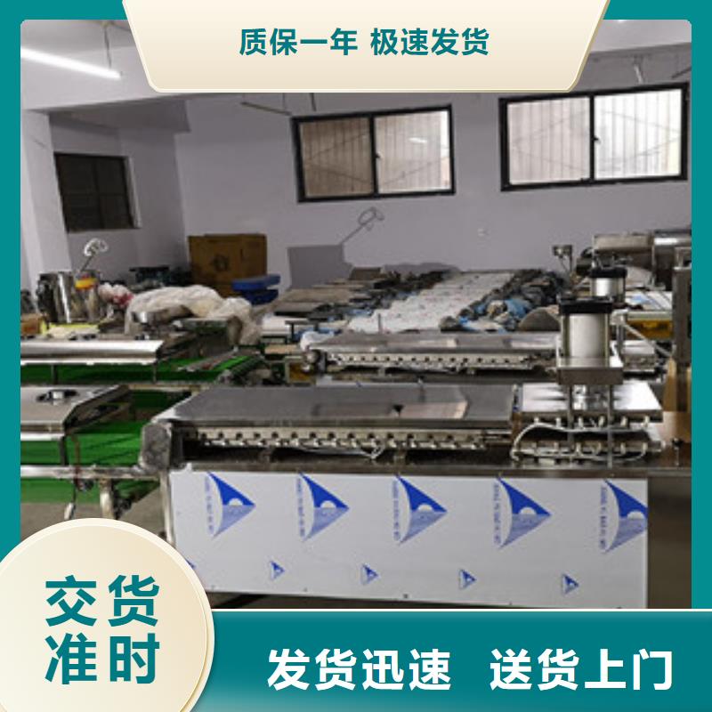 烤鸭饼机河粉机优选好材铸造好品质