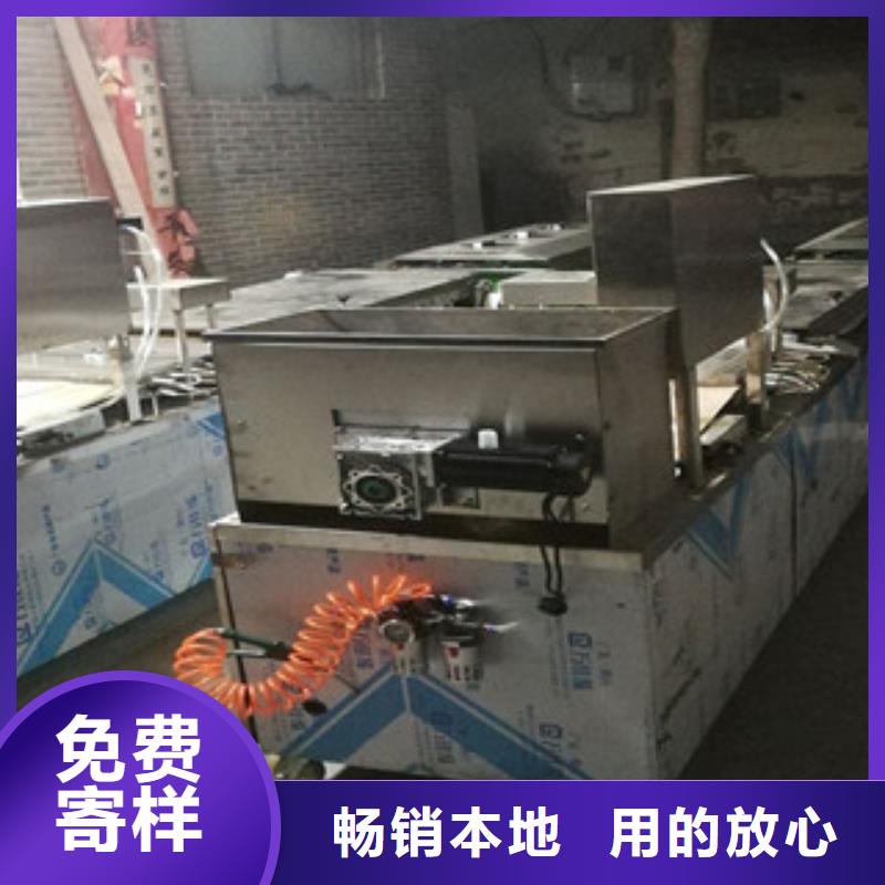 烤鸭饼机河粉机源头工厂