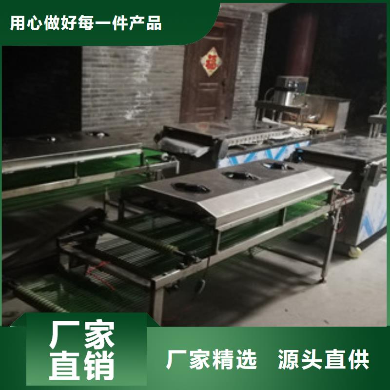 烤鸭饼机烙馍机严格把控每一处细节