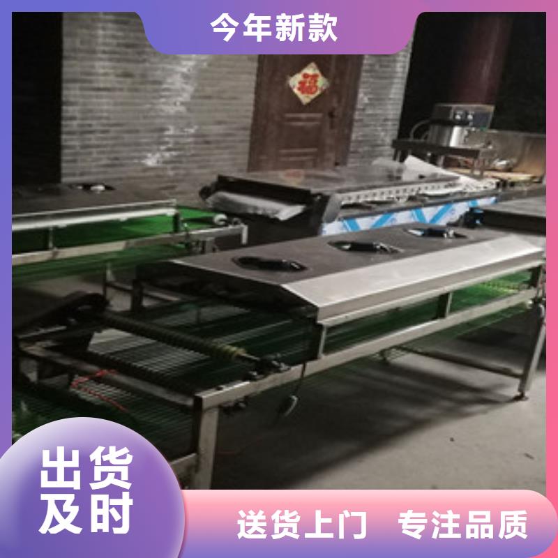 烤鸭饼机单饼机诚信经营现货现发