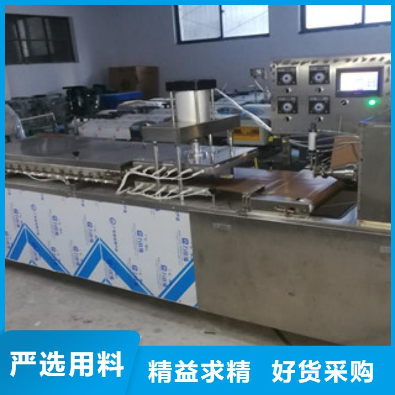 烤鸭饼机_水烙馍机现货充足量大优惠
