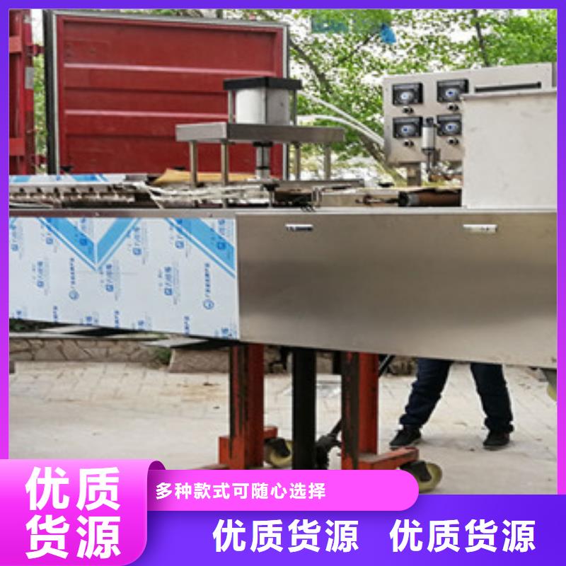 烤鸭饼机-牛筋面机品质优选