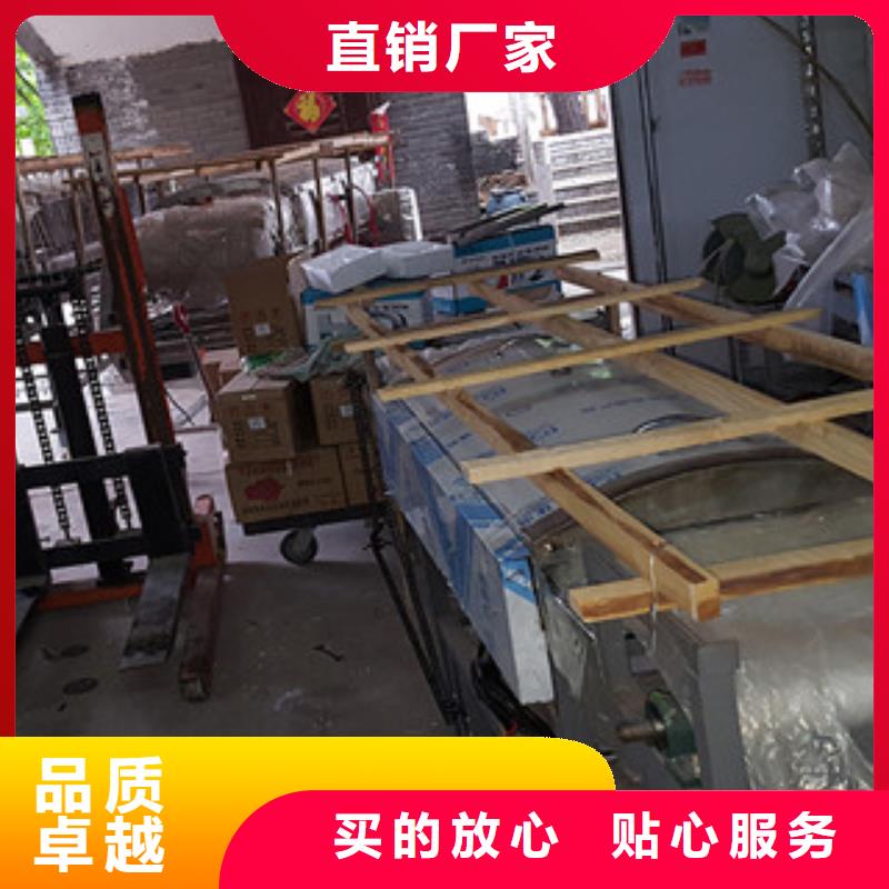 米皮机_牛筋面机源头把关放心选购