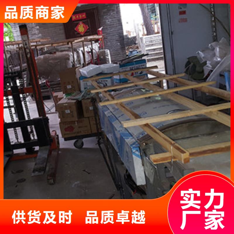 米皮机凉皮机优选厂家