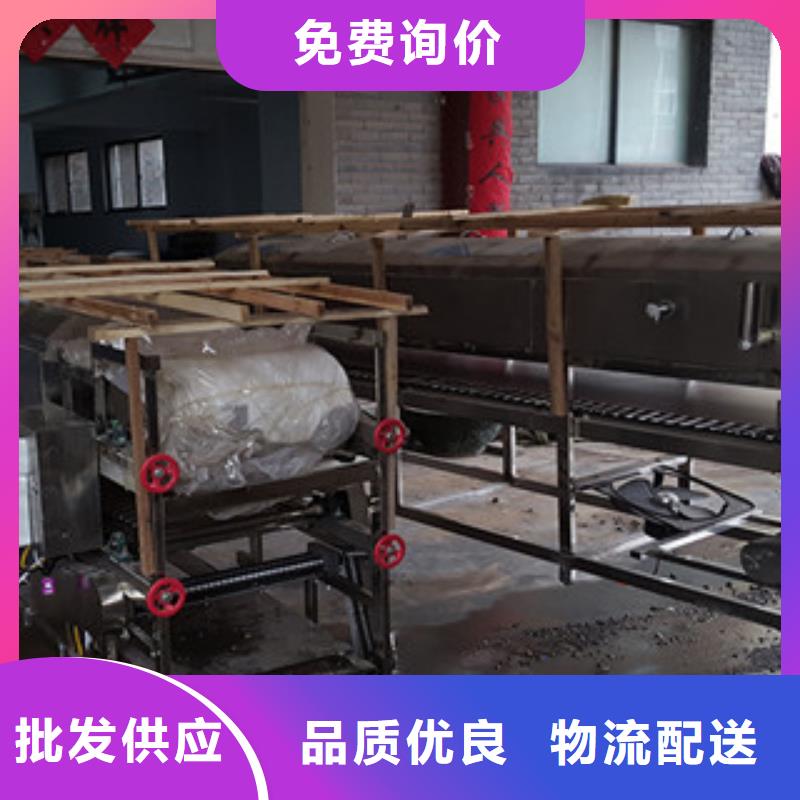 米皮机凉皮机厂家