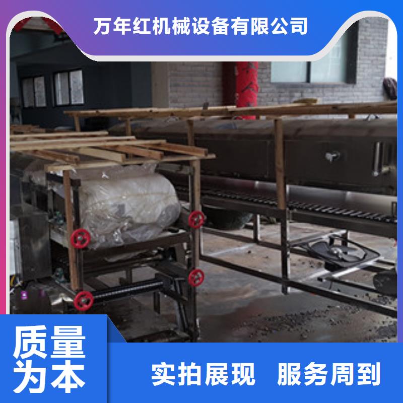 米皮机洗面筋机实力商家供货稳定