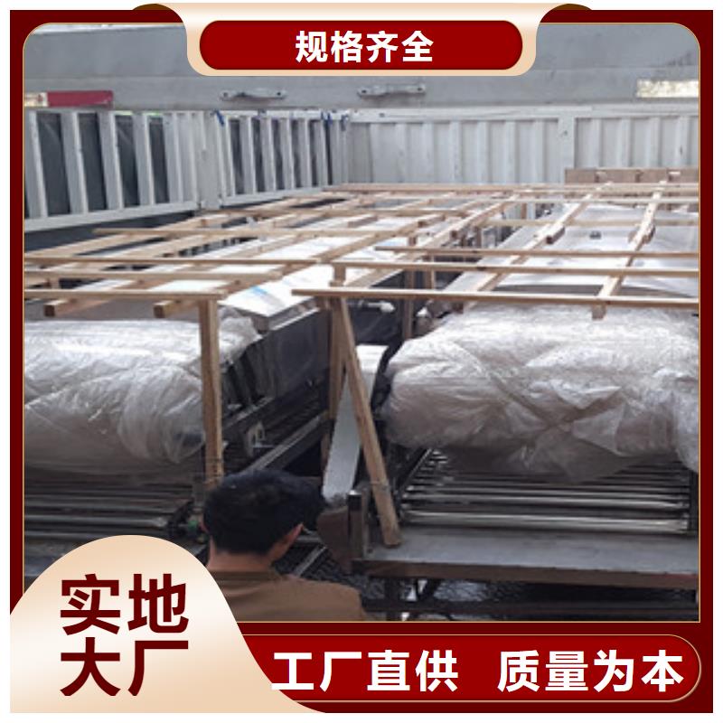 米皮机-烤鸭饼机可定制