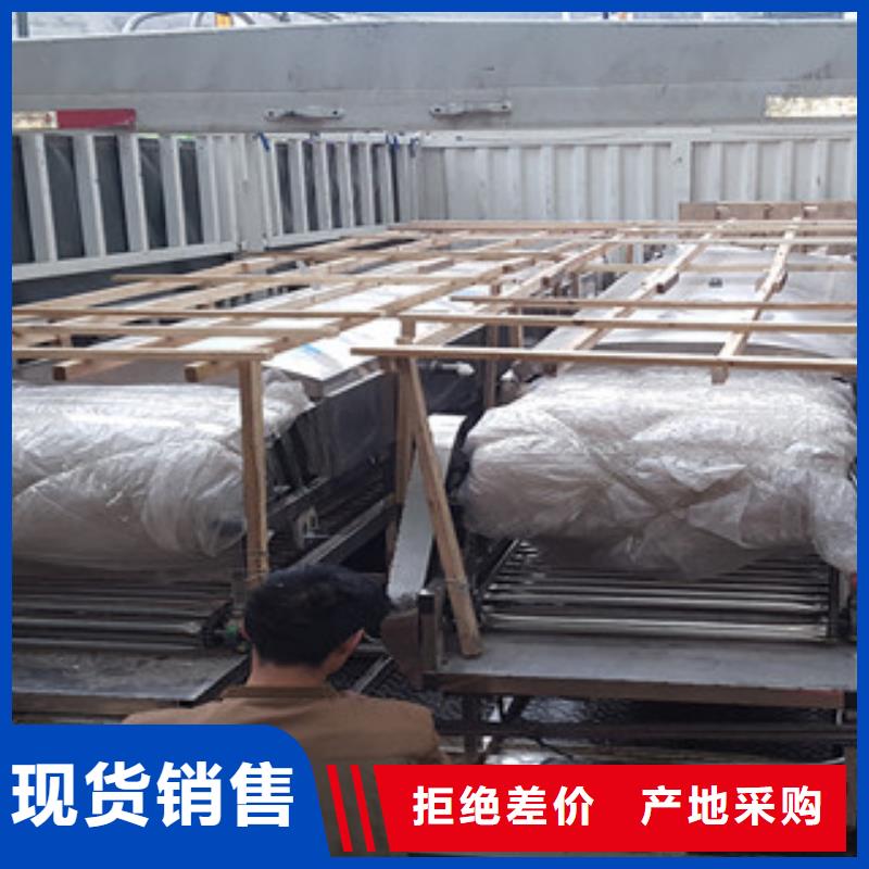 米皮机-【牛筋面机】发货及时