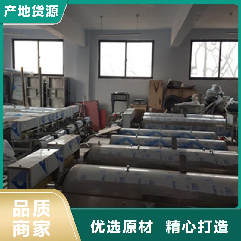 米皮机洗面筋机多年经验值得信赖
