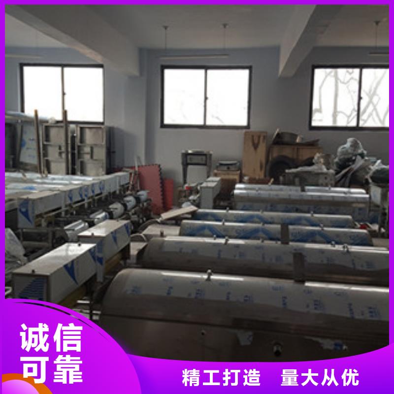 米皮机烤鸭饼机现货批发