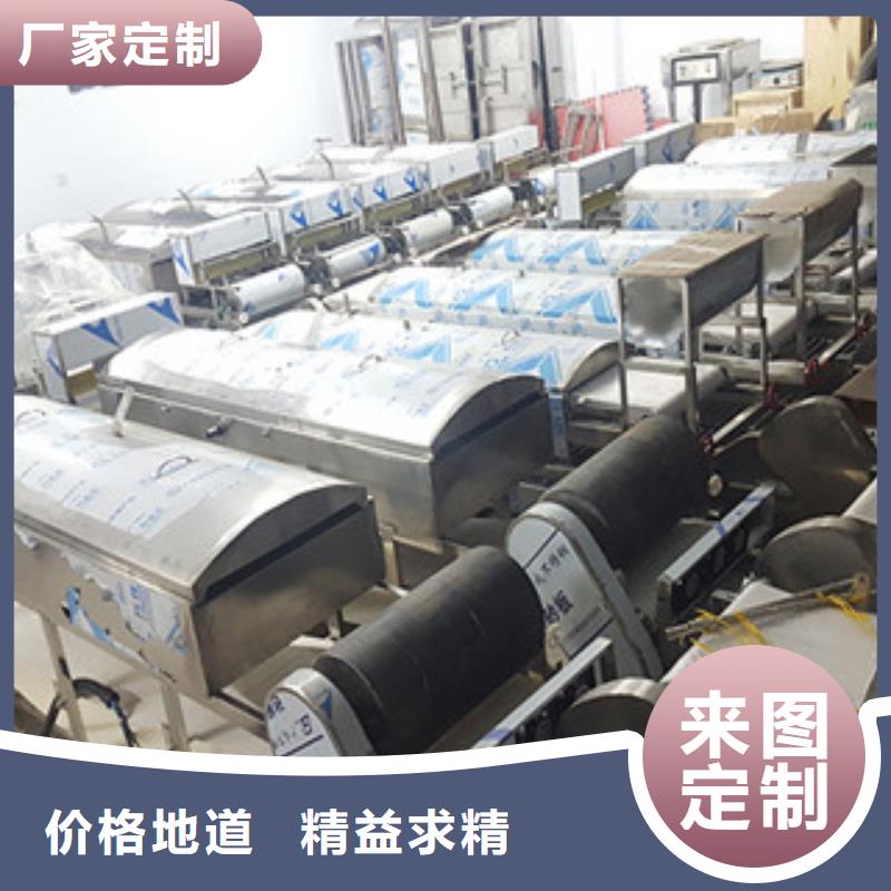 米皮机牛筋面机信誉有保证