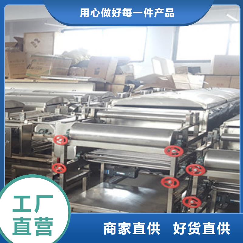米皮机专业生产厂家