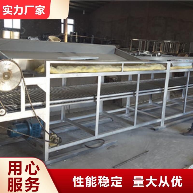 米皮机水烙馍机厂家自营