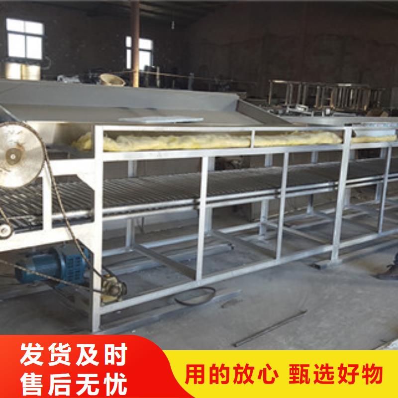 米皮机厂家精选