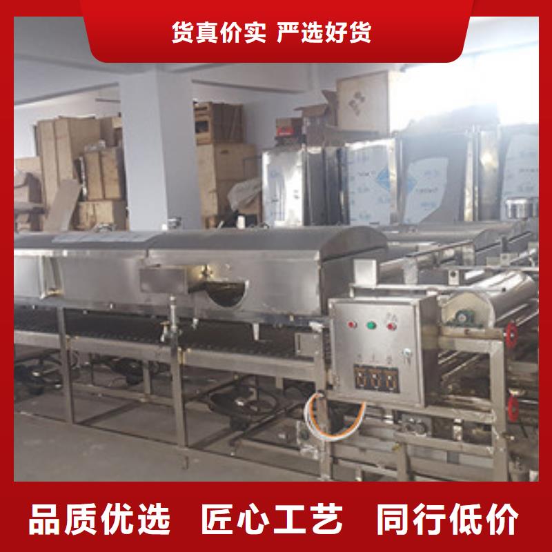 米皮机洗面筋机多年经验值得信赖