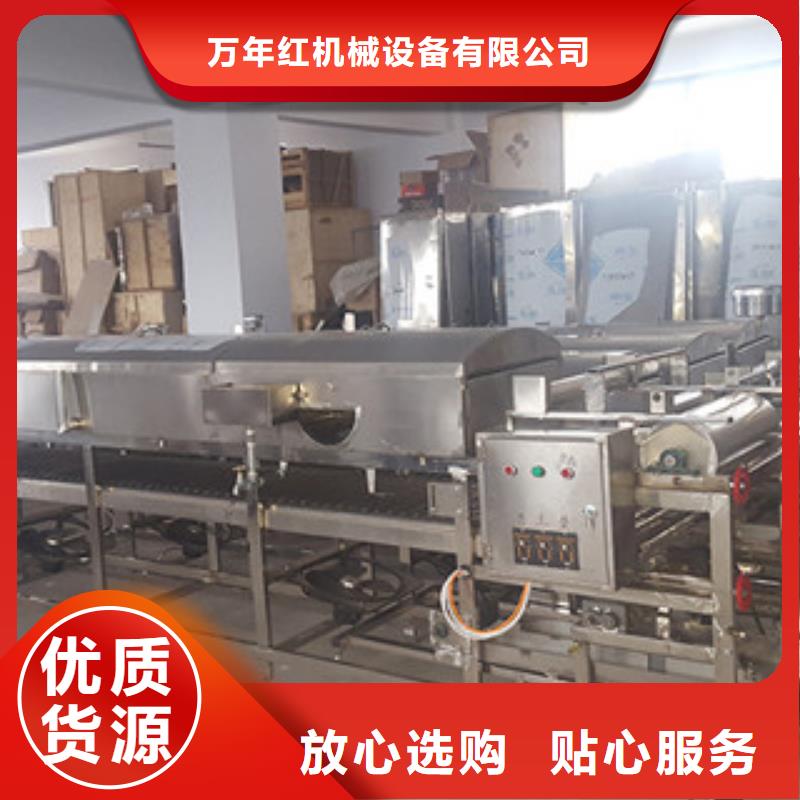 米皮机凉皮机优选厂家