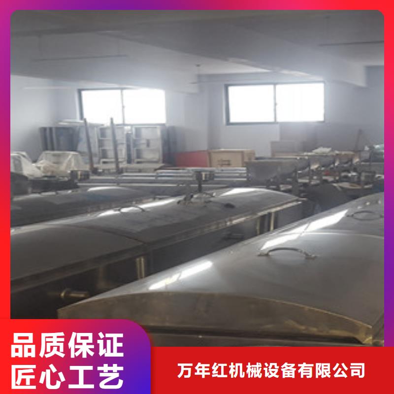 米皮机凉皮机优选厂家