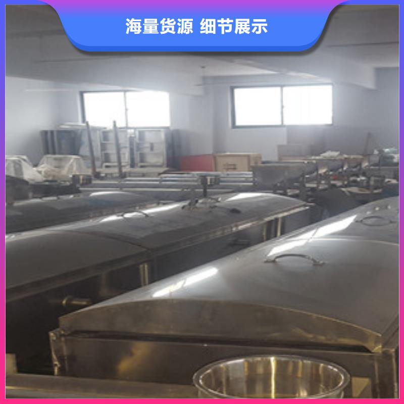 米皮机-烤鸭饼机可定制